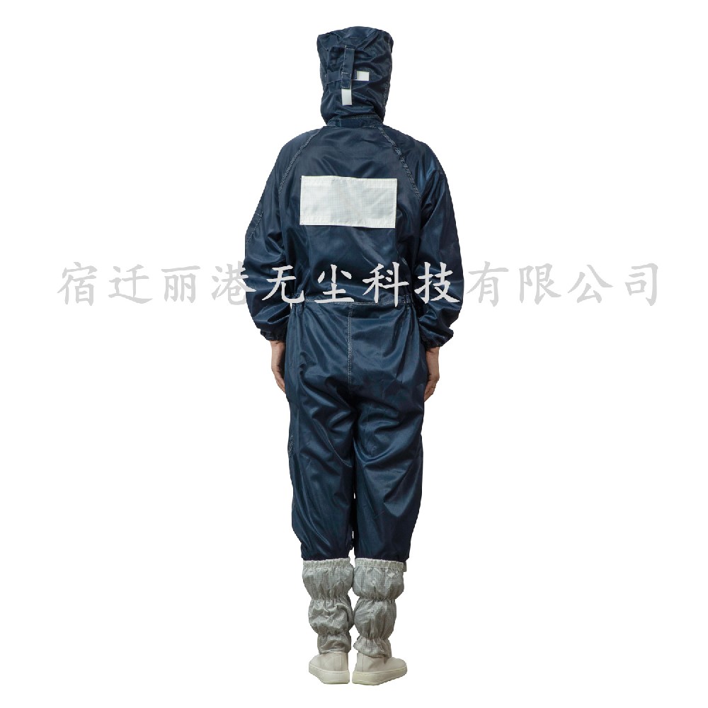 防静电无尘背贴铭牌贴