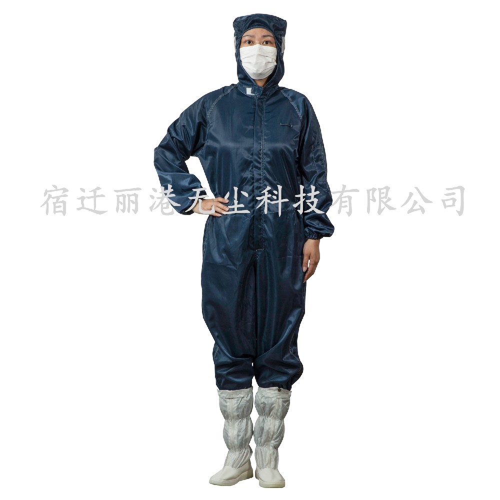 连体连帽防静电服无尘服