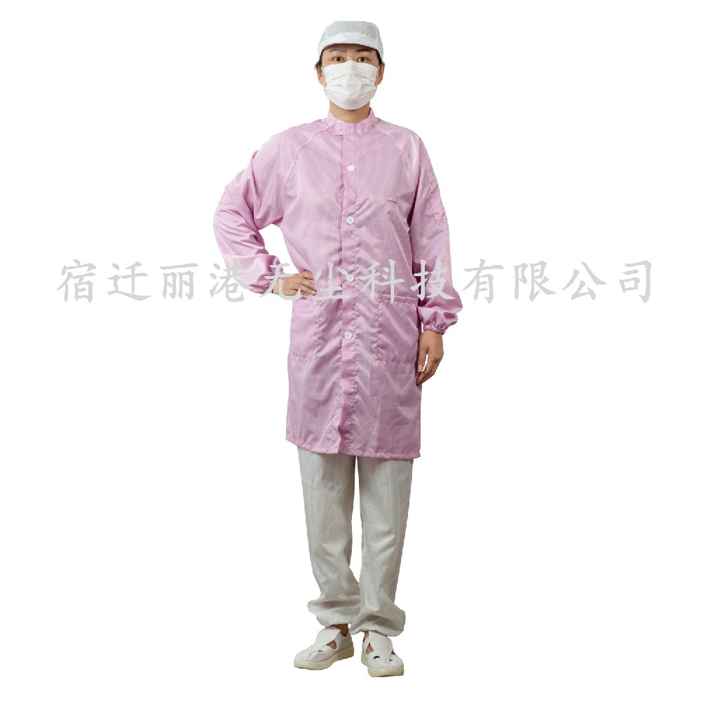 立领大褂防静电无尘服