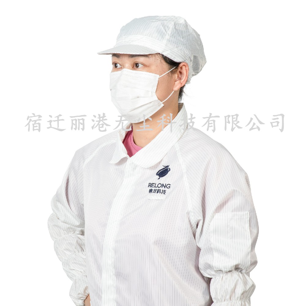 网格防静电无尘女工帽